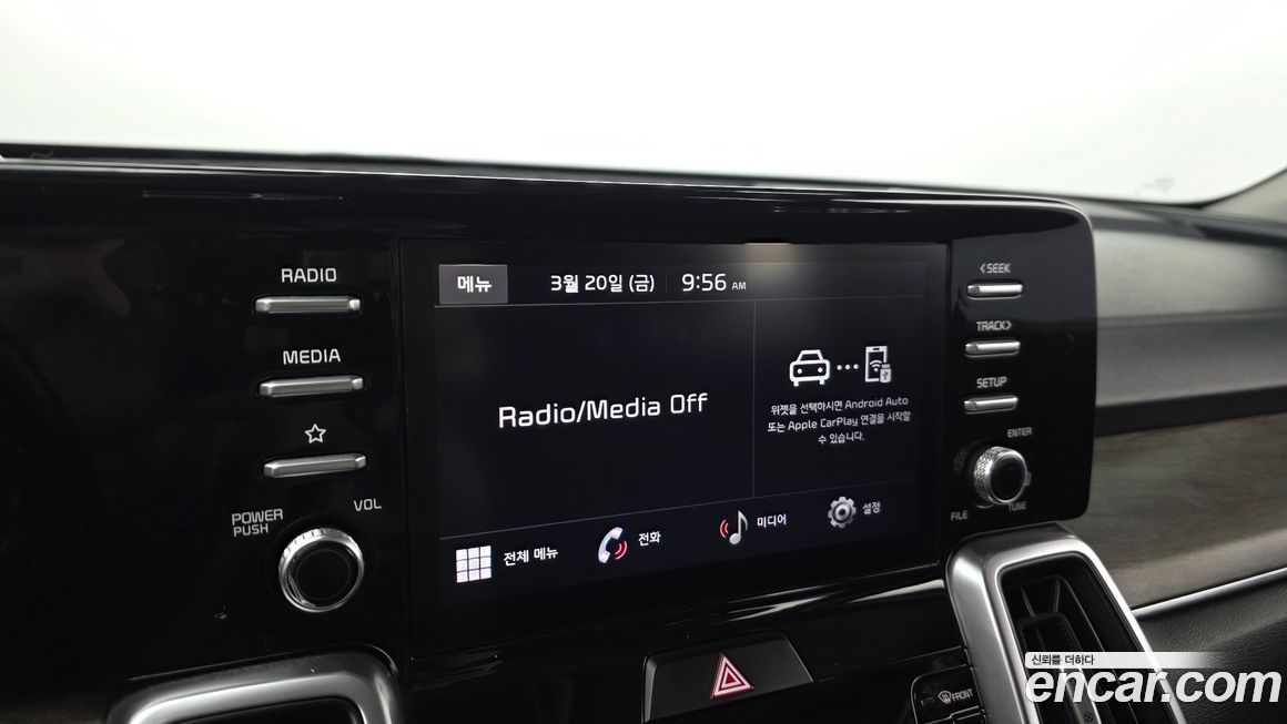 Kia Sorento 2022