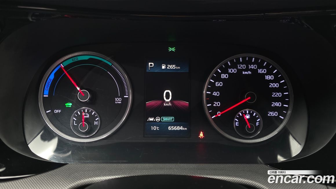 Kia K5 2022