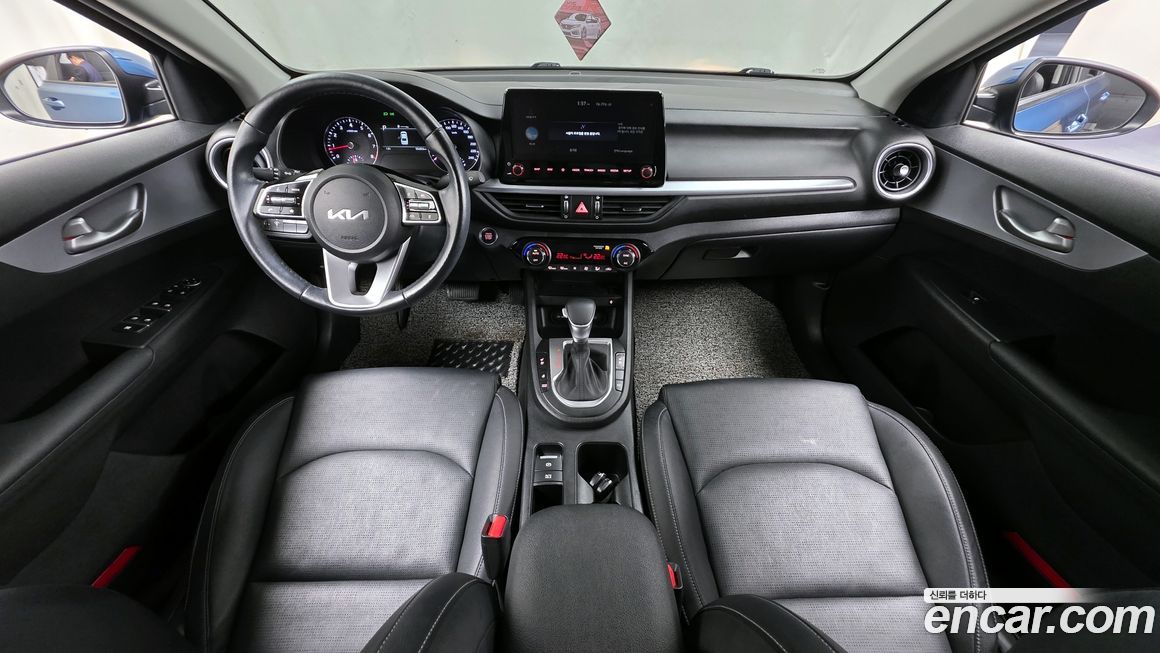 Kia K3 2022