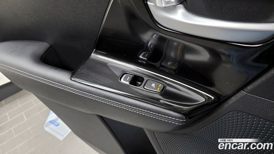 Kia Niro 2021