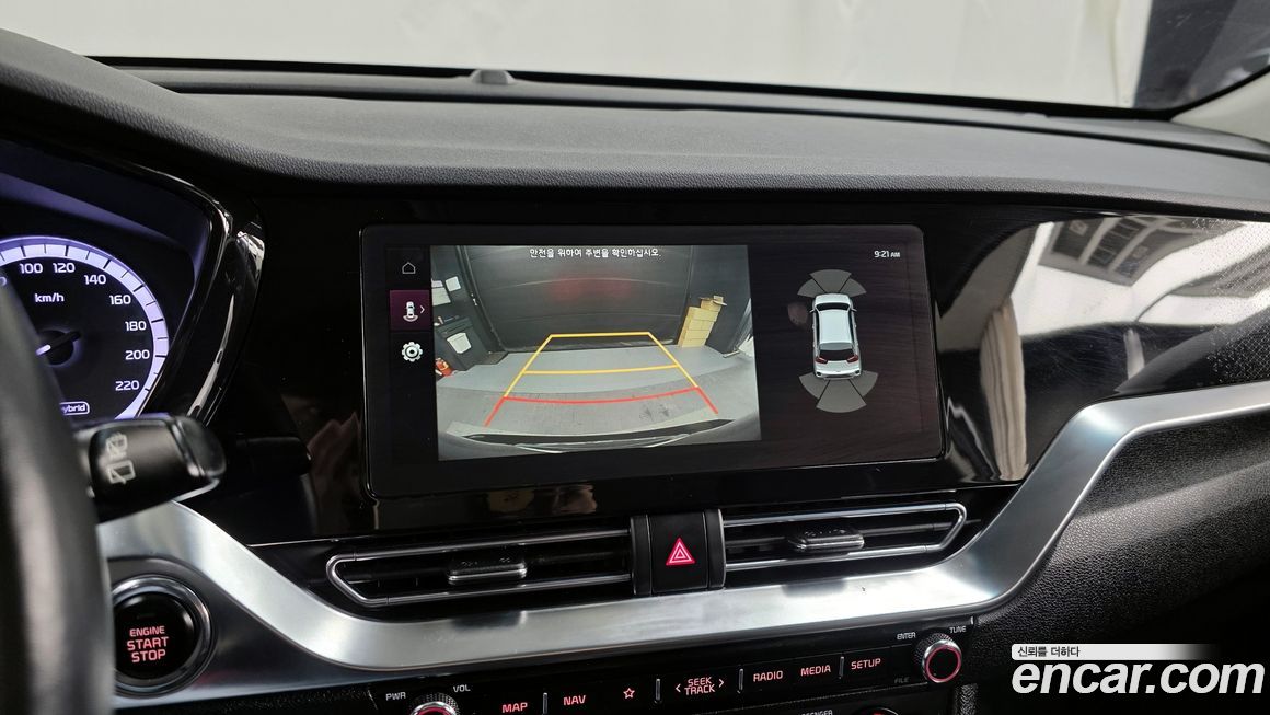 Kia Niro 2021