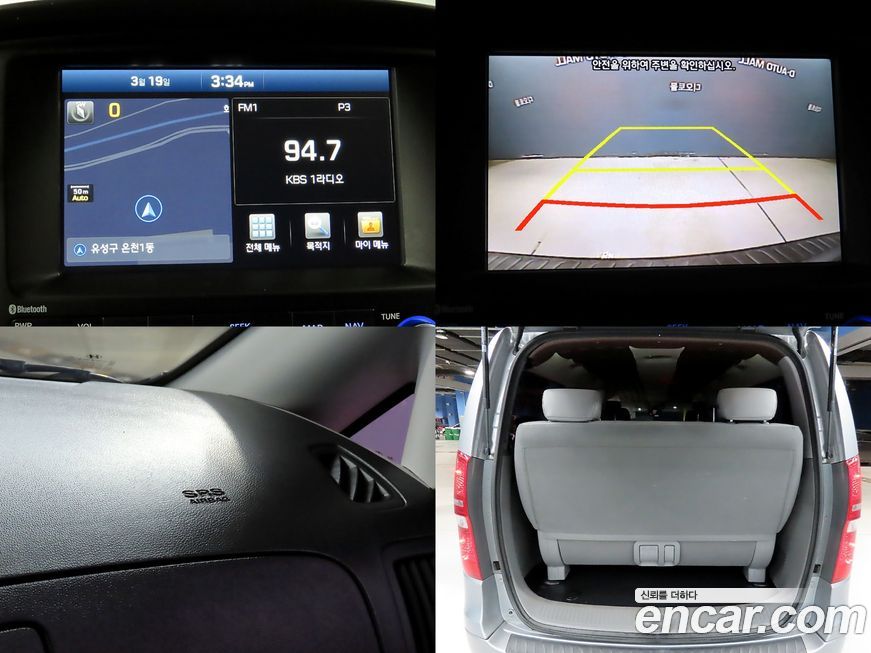 Hyundai Starex 2019