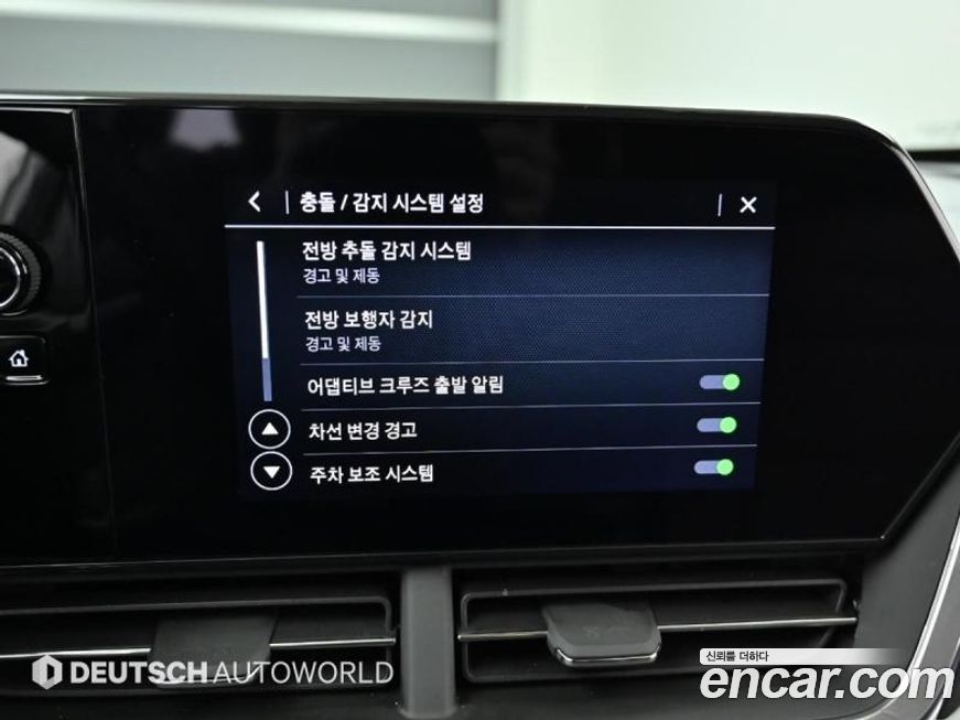 ChevroletGMDaewoo Trax 2024