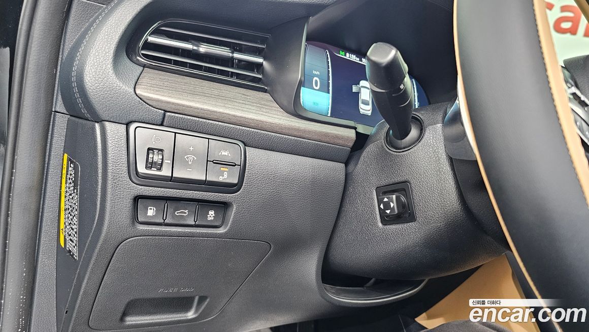 Kia K7 2020