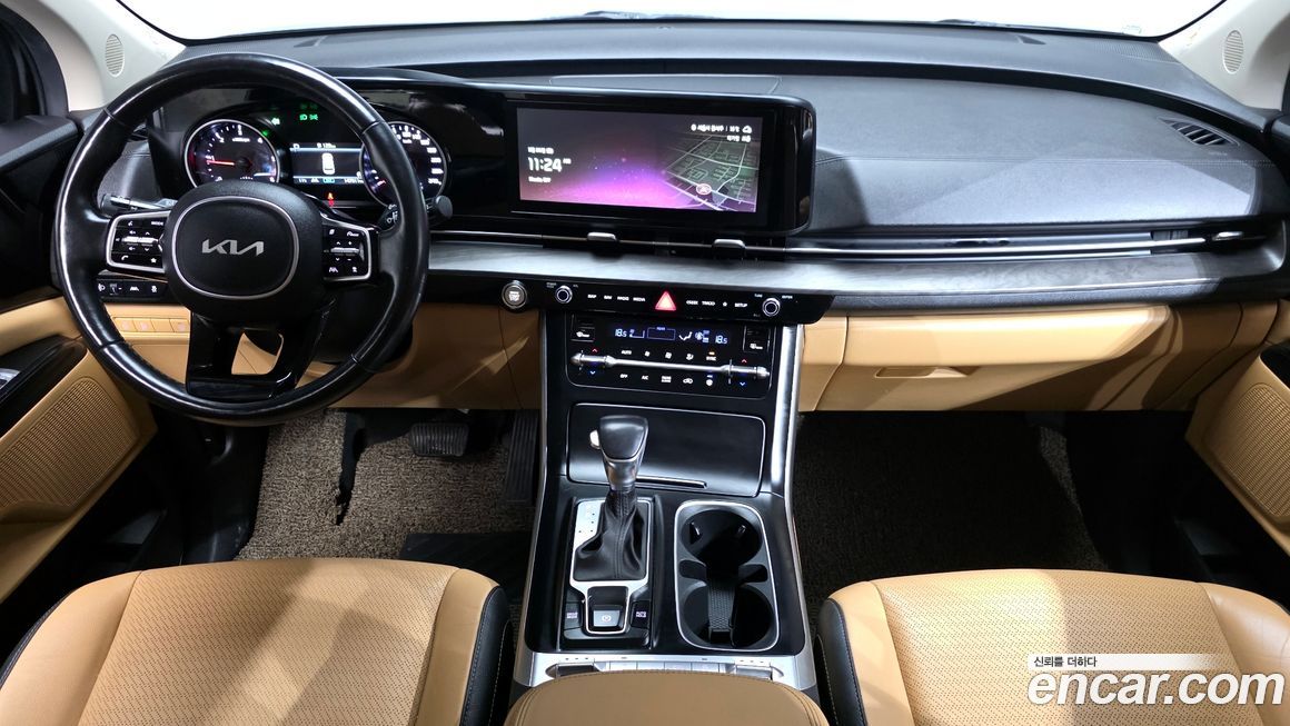 Kia Canival 2023
