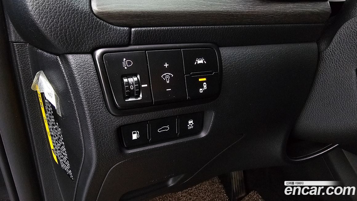 Kia K7 2020