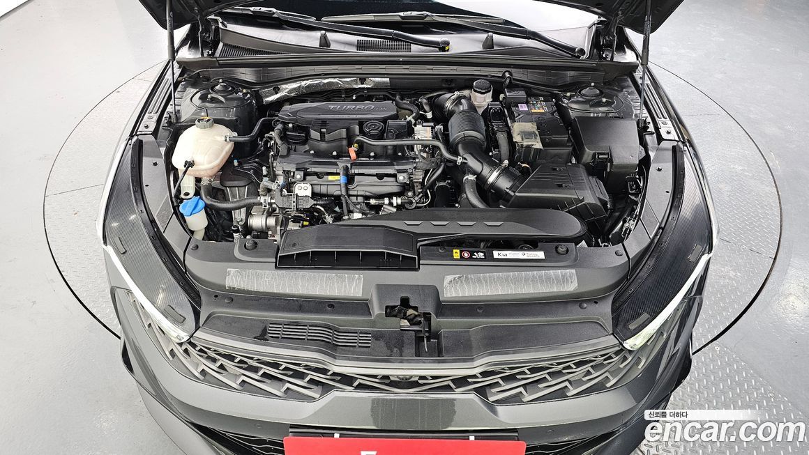 Kia K5 2023