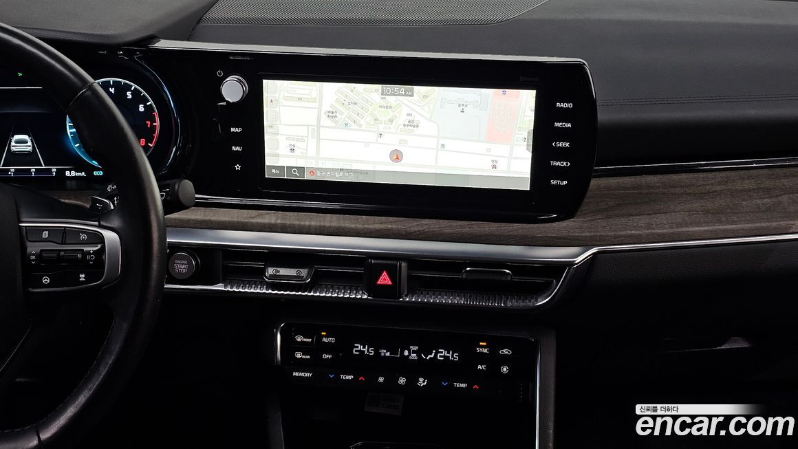 Kia K5 2023