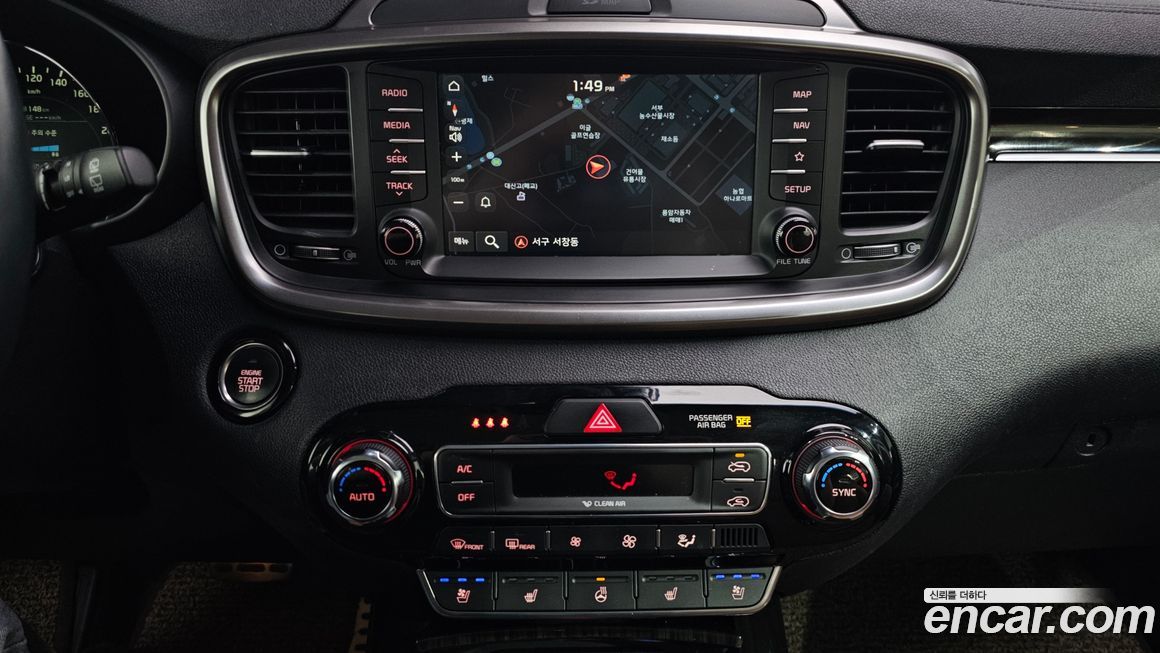 Kia Sorento 2019