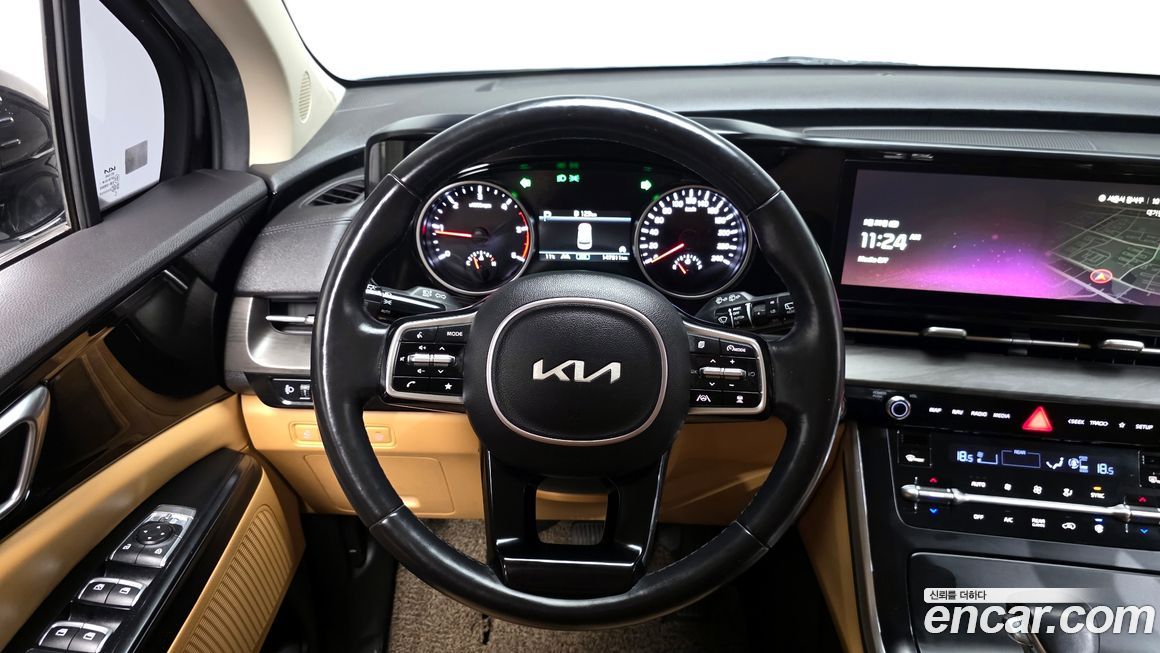 Kia Canival 2023