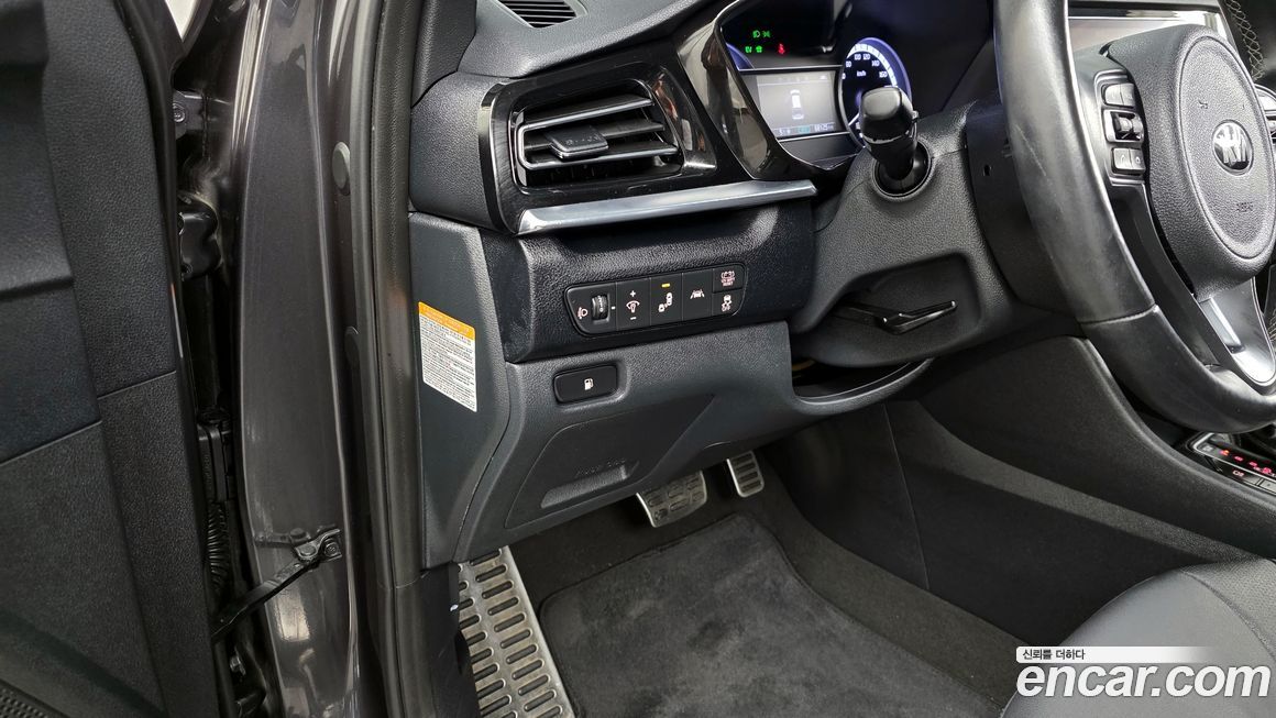 Kia Niro 2021
