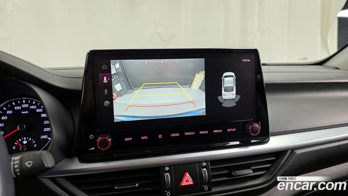 Kia K3 2022