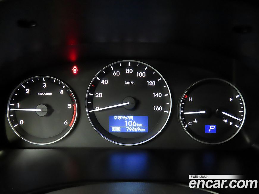 Hyundai Starex 2019