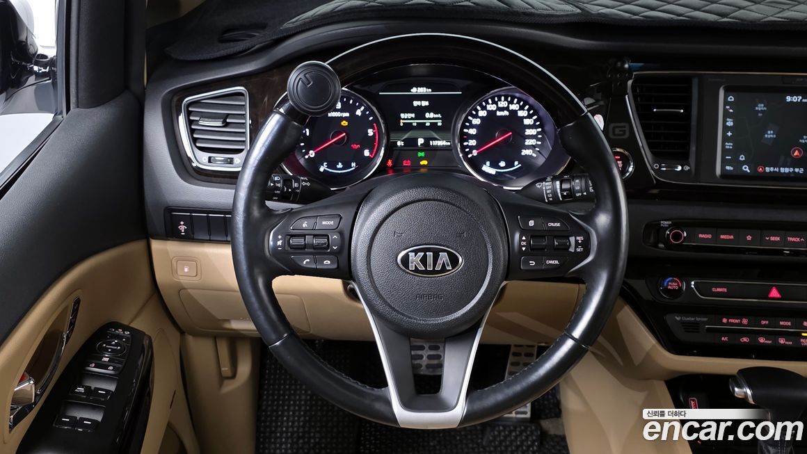 Kia Canival 2019