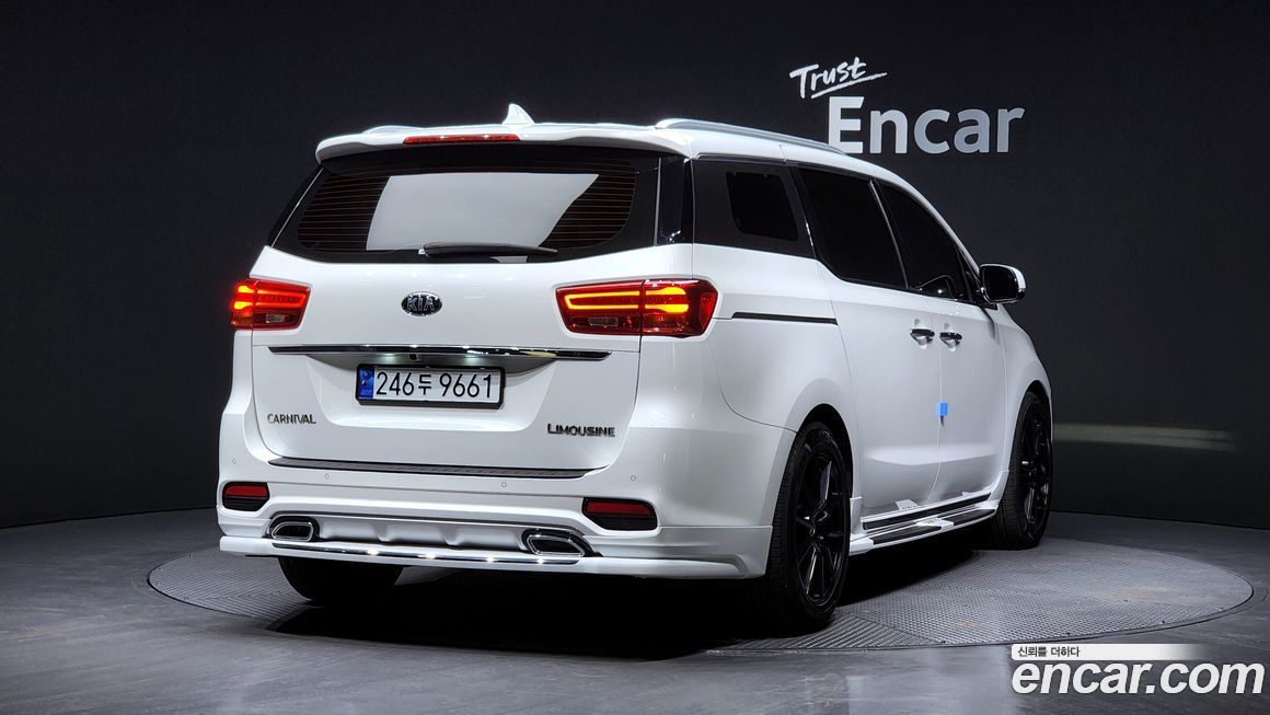 Kia Canival 2020