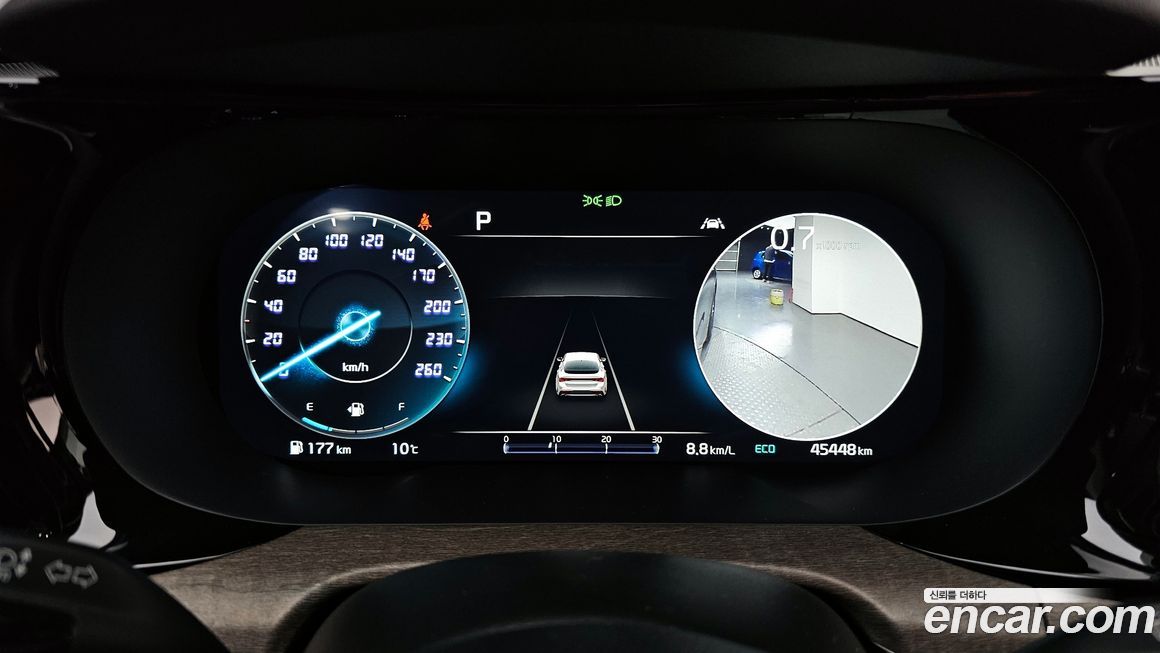 Kia K5 2023