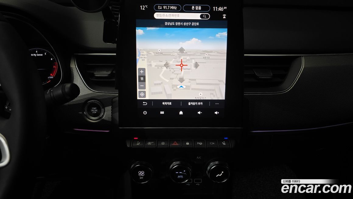 Renault-KoreaSamsung XM3 2024