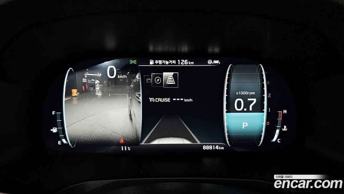 Kia K7 2020