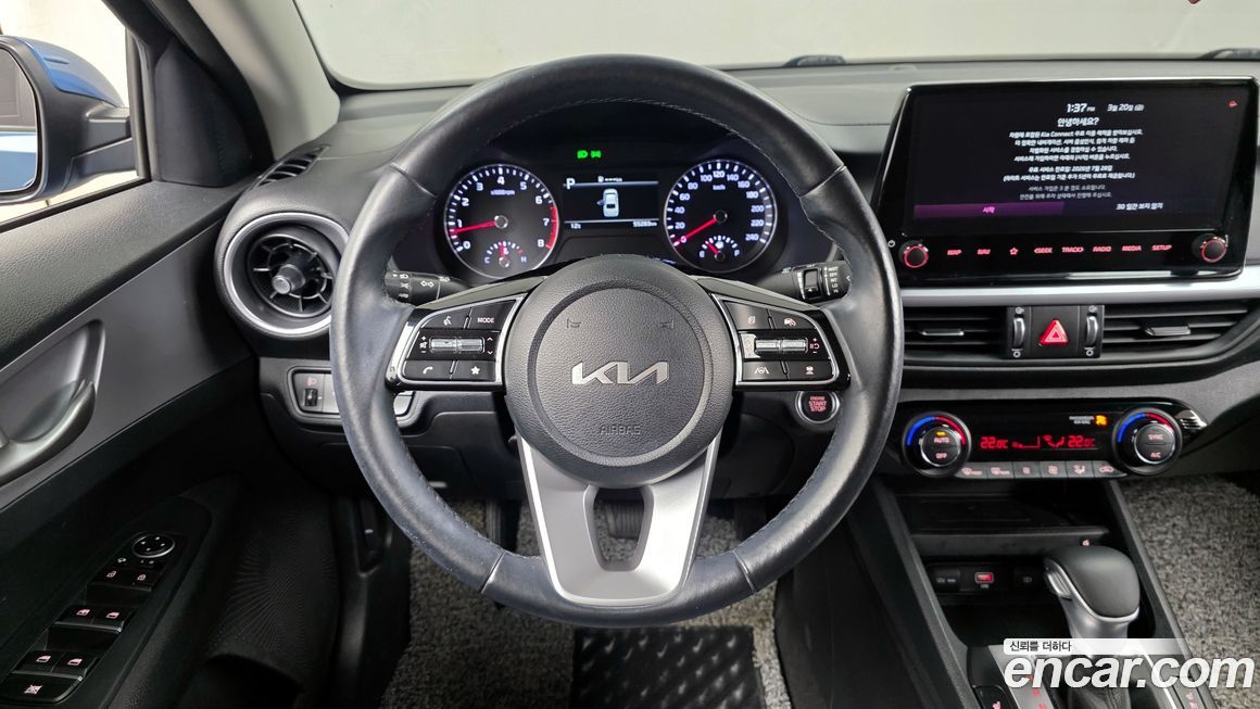 Kia K3 2022