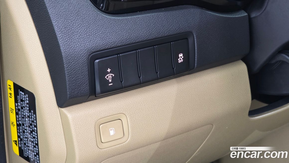 Kia Canival 2019