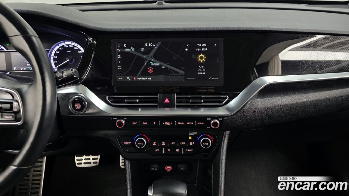 Kia Niro 2021