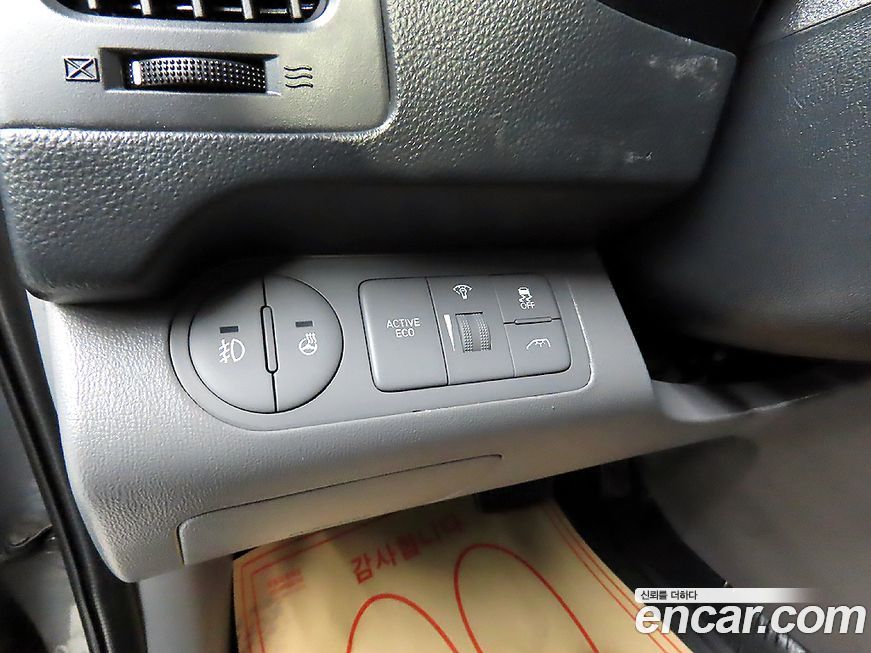Hyundai Starex 2019