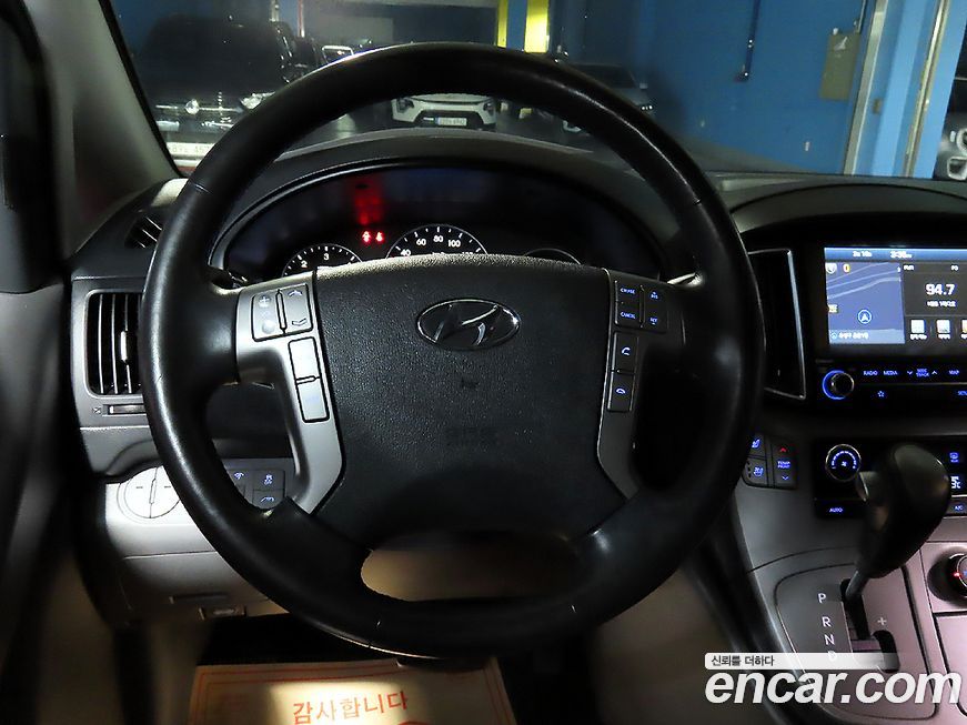 Hyundai Starex 2019