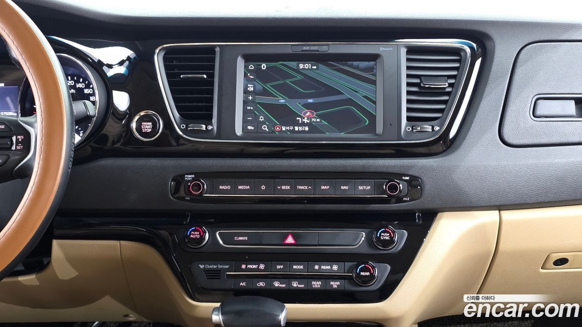 Kia Canival 2019