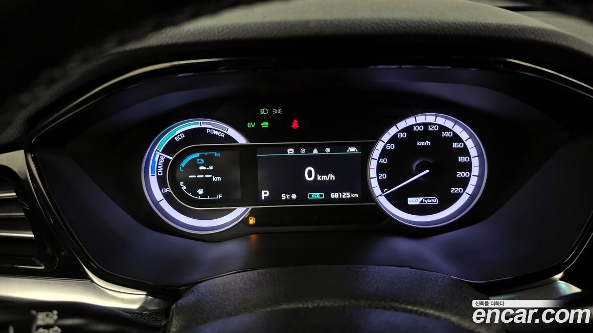 Kia Niro 2021