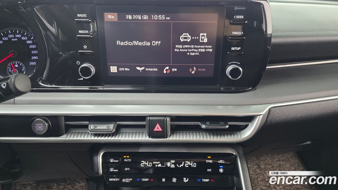 Kia K5 2022