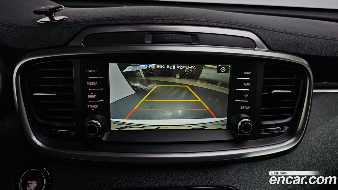 Kia Sorento 2019