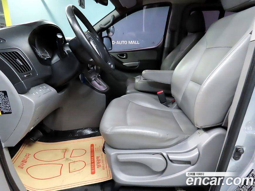Hyundai Starex 2019
