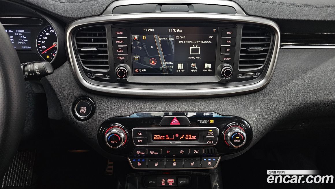 Kia Sorento 2020