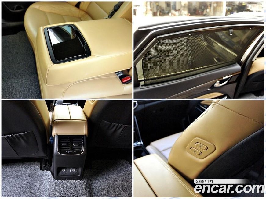 Kia K7 2021