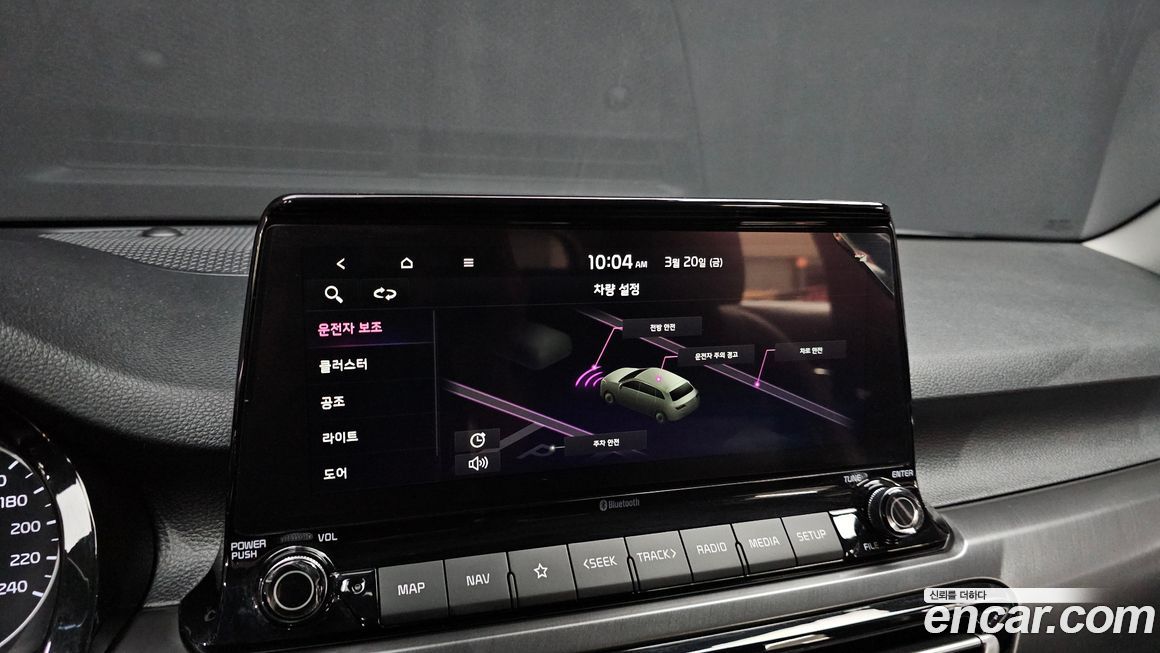 Kia Seltos 2022