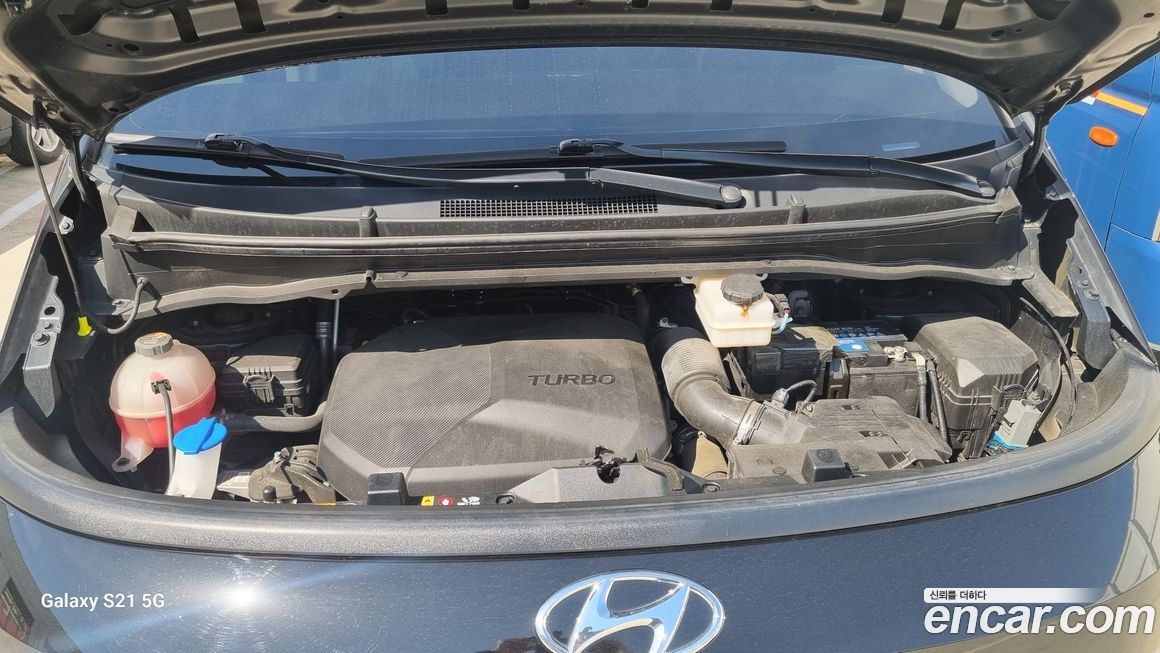 Hyundai Staria 2023