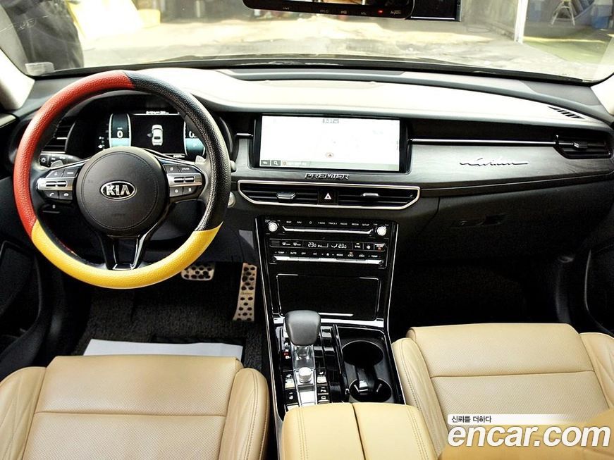 Kia K7 2021