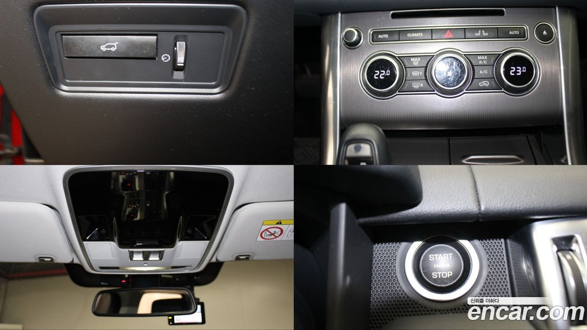 Land Rover Range Rover Sport 2014