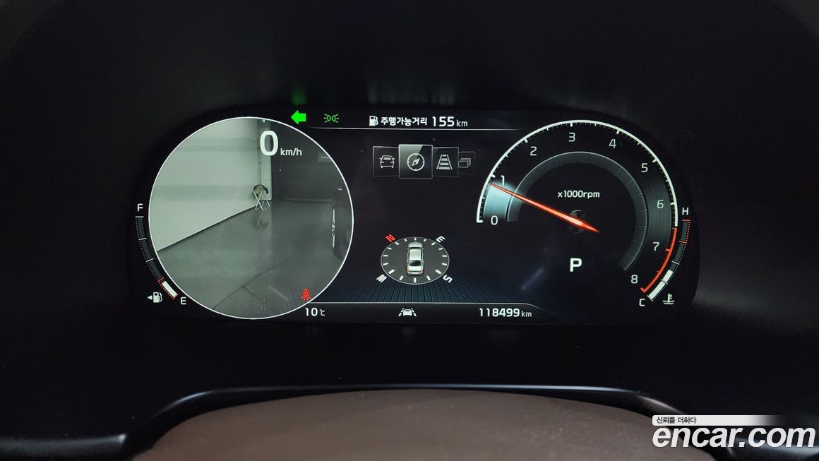 Kia K9 2019