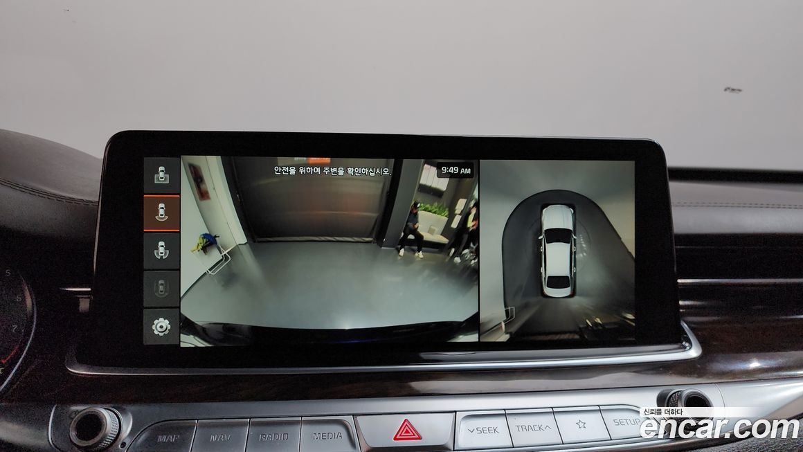 Kia K9 2019