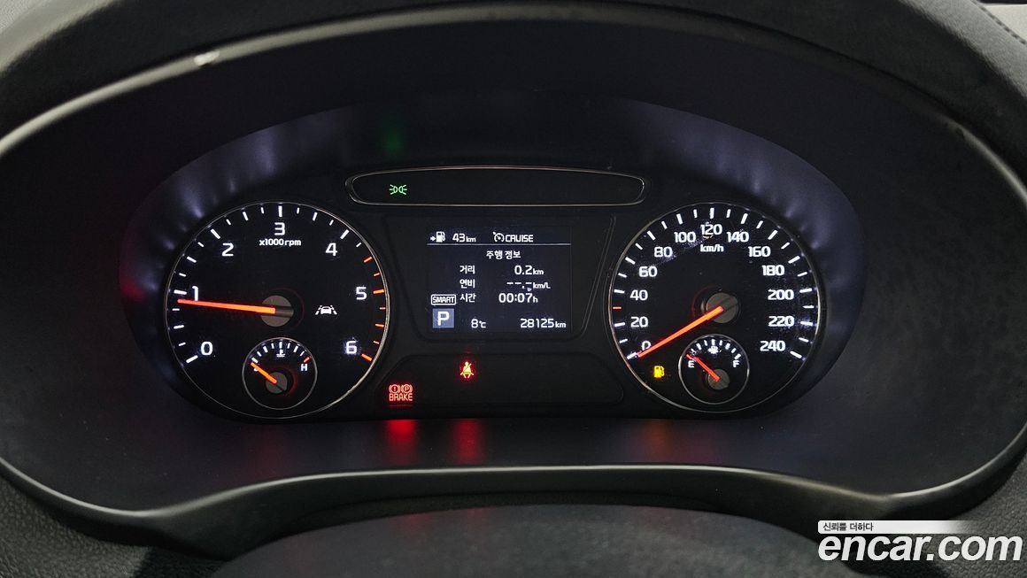 Kia Sorento 2020