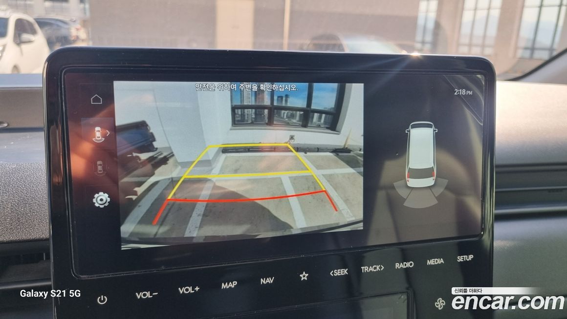 Hyundai Staria 2023