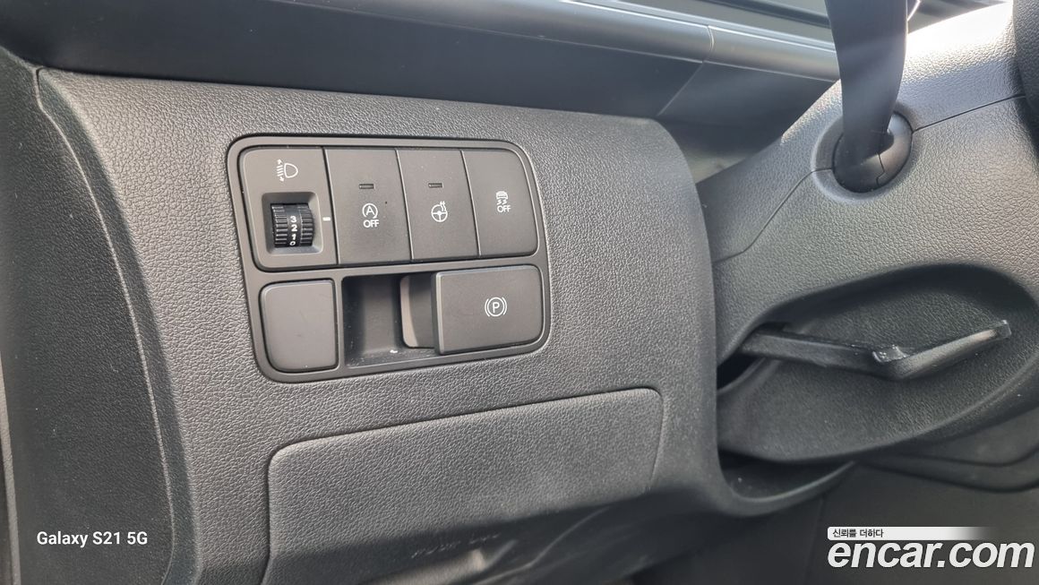 Hyundai Staria 2023