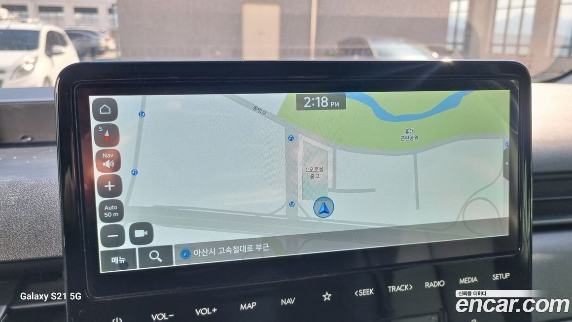 Hyundai Staria 2023