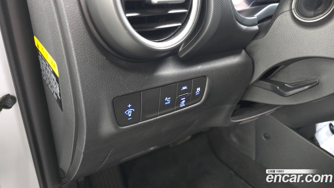 Hyundai Kona 2019