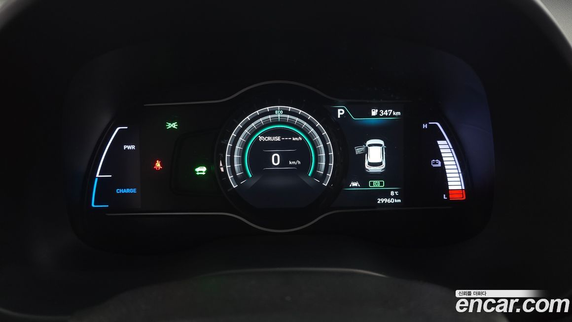 Hyundai Kona 2019