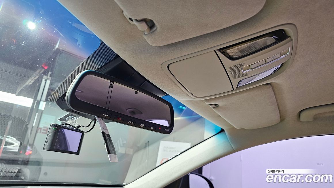 Kia K7 2020