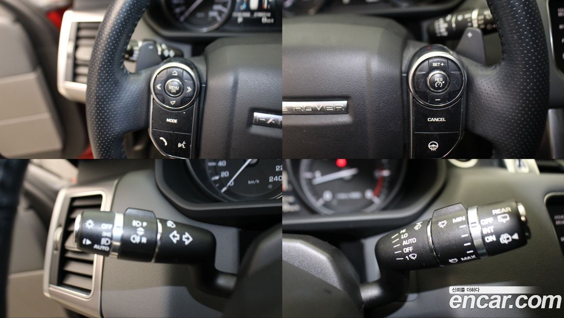 Land Rover Range Rover Sport 2014