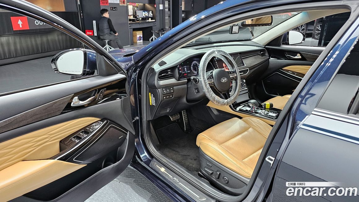 Kia K7 2020