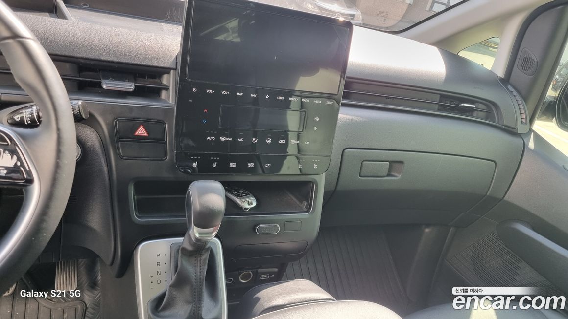 Hyundai Staria 2023